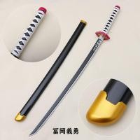 ราคา ดาบพิฆาตอสูร ดาบคอสเพลย์ cosplay ดาบไม้ ความยาว 76 104 ซม ดาบซามูไร ดาบของทันจิโร่ ดาบทันจิโร่ ดาบของดาบพิฆาตอสูร ของเล่นเด็กดาบไม้ (13698268138)