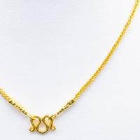 ราคา YHLG สร้อยคอทอง1สลึง (20481830702)