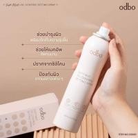 ราคา odbo soft oil control setting spray สเปร์ยล็อคเมคอัพ 150ml (20845650636)