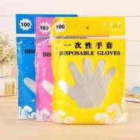 ราคา สินค้าพร้อมส่ ถุงมือพลาสติก 100 ชิ้น ถุงมือเอนกประสงค์ถุงมือทำอาหาร ถุงมือพลาสติก ถุงมืออเนกประสงค์ ถุงมือใช้แล้วทิ้ง ถุงมือพลาสติกใช้แล้วทิ้ง (20927098211)