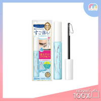 ราคา KISS ME Heroine Make Speedy Mascara Remover (20850297257)