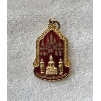 ราคา พระเหรียญลงยาสีแดงกระไห่ลทอง หลวงพ่อทอง วัดเขาตะเครา ปี 2525 จ เพรชบุรี สภาพสวยครับ (19110815374)