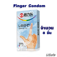 ราคา ถุงนิ้วอนามัย ถุงอนามัยนิ้ว ทอมดี เลสเบี้ยน finger condom (6632518129)
