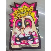 ราคา เปาะแปะ Popping candy ลูกอมเม็ดเป๊าะแป๊ะ 1ห่อมี 20 ซอง มี 4 รสชาติ (20919342036)