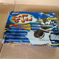 ราคา คุกกี้ มินิคุกกี้ วอยซ์ ซูโม่คุกกี้ ขนาด 30 กรัม x 12 ซอง (16128565053)