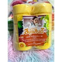 ราคา สบู่กลูต้า สบู่ขมิ้น สบู่เร่งขาว 10 สบู่ผิวใส่ สบู่อัดก้อนจากโรงงาน ก้อนละ60กรัม แพ็คคละ10ก้อน 600กรัม (20882584302)