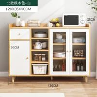 ราคา ตู้เก็บของ ตู้เก็บของในห้องครัว ชั้นวางไมโครเวฟ ตู้เก็บของในห้องครัว ตู้วางของ ชั้นวางเครื่องปรุงรส ชั้นวางของในครัว ชั้นวางของเอนกประสงค์ ประหยัดพื้นที่ (18863231810)