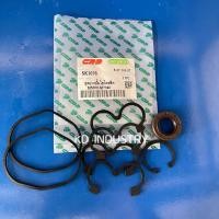 ราคา ชุดยางปั้มไฮดรอลิค รถไถคุโบต้า รุ่น M5000 M6040 M7040 Kubota ซีลปั้มไฮโดรลิค รถไถคูโบต้า (15824582582)