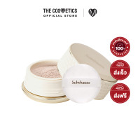 ราคา Sulwhasoo Perfecting Powder 20g No 23 Sand (9737304808)