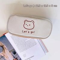 ราคา Hello กล่องดินสอ กระเป๋าดินสอ ลายน้องหมี มีให้เลือกถึง 4 ลาย 43 (15676558083)