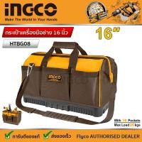 ราคา INGCO กระเป๋าเครื่องมือช่าง 16 นิ้ว SUPER INGCO รับน้ำหนักสูงสุด 20 กิโลกรัม รุ่นงานหนัก รุ่น HTBG08 (21125840693)