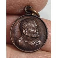 ราคา เหรียญกลมเล็กหันข้างหลวงปู่แหวนวัดดอยแม่ปั๋งจังหวัดเชียงใหม่ สภาพสวยงามน่าสะสมราคาแบ่งปัน (20599814808)
