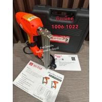 ราคา ปืนลม ปืนไฟฟ้า ปืนยิงตะปูไฟฟ้า ปืนยิงแม็คไฟฟ้า EJ1022 HI TOP EF30 HI TOP 2300W ของแท้ F30 J1022 (20496369677)