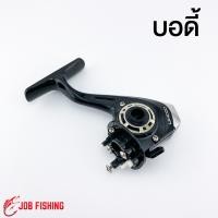 ราคา อะไหล่รอกสปินนิ่ง ASHINO มีหลายรุ่น GS KU Smart05 Cario LK Seagate CM อะไหล่รอก อะไหล่รอกตกปลา (17484483227)