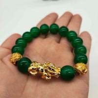 ราคา กำไลปี่เซี๊ยะ ปี่เซียะเรียกทร้พย์ สร้อยข้อมือ เสริมดวง นำโชค กันภัย (10453227758)