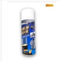 ราคา VISBELLA LITHIUM GREASE ขนาด 450 ml จารบีเหลวหล่อลื่น ลิเทียมขาว สเปรย์จารบีหล่อลื่นลิเทียมขาว (20738593517)