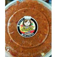 ราคา พริกแกงระยอง ของแท้ ตำมือ ห๊อมหอม เครื่องแกงสมุนไพร ข่าตะไคร้ มะกรูด ทั้งขิงแห้ง ไพล ลูกผักชี จัดจ้านตามตำหรับคนระยอง ขนาด 500 กรัม (19822883179)