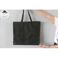 ราคา กระเป๋ากระสอบสีดำ กระเป๋าพลาสติกสีดำ กระเป๋าเอนกประสงค์ กระเป๋าใส่ของ กระเป๋าสีดำ (17486296518)