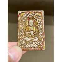 ราคา สมเด็จพิมพ์ประทาน หลัง สมเด็จโต สมเด็จสองหน้า เนื้อผง ลงรักปิดทองเก่า (18439966577)
