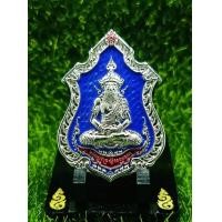 ราคา พ่อแก่ฤาษี เหรียญไหว้ครู 2566 พระฤาษีนารอด หนุมาน เหรียญดีที่สายสักยันต์ควรมีไว้กับตัว พุทธคุณคุ้มครองรอบด้าน วัดสันมะเหม้า จ เชียงราย (20654019205)