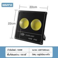 ราคา จัดส่งในวันสั่งซื้อไฟสปอร์ตไลท์led220vกลางแจ้งกันน้ำโคมไฟติดผนังสปอร์ตไลท์led220vกันน้ำบ้าน (17177218818)