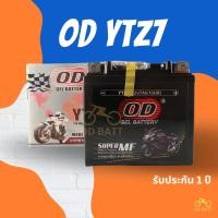 ราคา OD Battery YTZ7 12V 7A แบตเตอรี่มอเตอร์ไซค์ CBR150 MX CLICK125i FIORE FILANO PCX (21192256833)