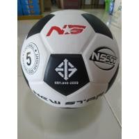 ราคา New ลูกฟุตบอล FBT สีขาว ดำรุ่น หนังอัดนิวสตาร์ NS 500 เบอร์5 เอฟ มีมอก 940 2550 (8960359824)