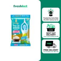 ราคา ข้าว กข43 ตราฉัตรไลท์ 5 กก ถุง (20606114547)