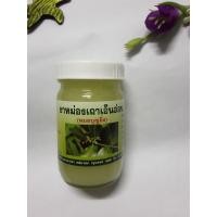 ราคา น้ำมันนวดสมุนไพรเถาเอ็นอ่อน 120กรัม (14868197988)