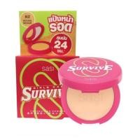 ราคา 1 กล่อง 3 ชิ้นศศิ แป้งผสมรองพื้น เกริลแคน เซอร์ไวฟ์ Spf 50 Pa Sasi Girls Can Survive Foundation Powder ขนาด 4 5g (20438805570)