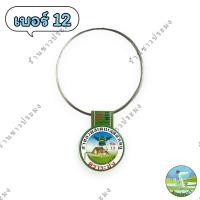 ราคา ลวดดักหนู ขายเป็นชิ้น เป็นแพ็ค 10 ชิ้น เบอร์ 101112131415 ลวดตกปลา กับลวด กับดักหนู บ่วงดักหนู ซิ่งดักหนู (18458001773)