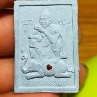 ราคา หลวงพ่อคูณทรงช้างฝังพลอย ปลุกเสกวัดเวฬุราชินธนบุรี ปี 38 สภาพสวยพร้อมกล่องเดิมเดิมจากวัดราคาแบ่งปัน (20936306940)