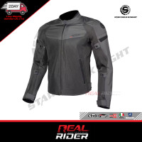 ราคา เสื้อการ์ด STARFIELD KNIGHT SKJ 840 (20962478586)