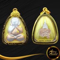 ราคา ลดราคา พระเครื่อง จี้พระ พระปิดตาสมเด็จพระสังฆราช วัดบวรนิเวศวิหาร กรุงเทพมหานคร เนื้อสามกษัตริย์ เลี่ยมกรอบทองชุบ สินค้าพร้อมส่ง (13637856295)
