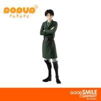 ราคา พร้อมส่ง โค้ดส่วนลด Pop Up Parade Levi Attack On Titan ลิขสิทธิ์แท้ (16379389507)