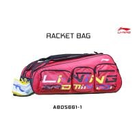 ราคา กระเป๋าแบดมินตัน LINING RACKET BAG (16816644071)