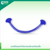 ราคา พร้อมส่ง Workout GYM silicone stretching exercise ยางยืดออกกำลังกาย บริหารกล้ามเนื้อ ซิลิโคน ยืดเส้น (20597934406)