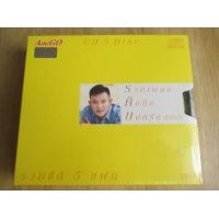 ราคา อัลบั้มรวมเพลงคิดถึง ยอดรัก สลักใจ 5CDs แผ่นซีล (20711135042)
