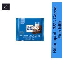 ราคา Ritter Sport 35 Cocoa Fine milk ริตเตอร์ สปอร์ต โกโก้ ไฟน์มิลค์ 35 ขนาด 100 กรัม g BBE 17 08 2024 (21015168865)