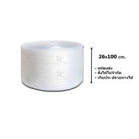 ราคา สั่งได้ไม่จำกัด เนื้อหนาเหนียว 40แกรม ถูกที่สุด บับเบิ้ลกันกระแทก65x100 32 5x100 26x100 130x100 ม้วน (17169186280)