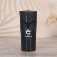 ราคา แก้วกาแฟ แก้วกาแฟร้อน แก้วกาแฟเก็บอุณภูมิ แก้วกาแฟเก็บความร้อน เย็น แก้วกาแฟเก็บความร้อนพกพา แก้วกาแฟเก็บความร้อนเย็น (11807646036)