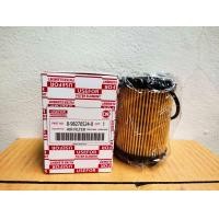 ราคา กรองน้ำมันเครื่อง Isuzu Allnew Dmax Bluepower เครื่อง1 9 กระดาษ กรองเครื่อง Dmax กรองเครื่อง Bluepower 8 98270542 0 (15818133251)