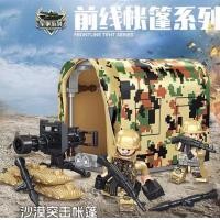 ราคา หุ่นเต็นท์ทหารลายพรางผีสำหรับบล็อกตัวต่ออาคารป้อมปราการของเล่นประกอบพิเศษสำหรับเด็กผู้ชายตำรวจ (19666033122)