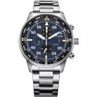 ราคา FLANDR In stock New Top Brand Mens Watches Original Citizen Full Function Automatic Luminous Waterproof Watch for Men Black DialSix Needles Calendar Stainless steel Strap (20561047656)