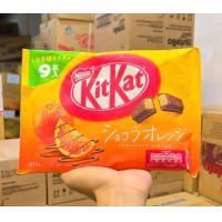 ราคา คิทแคท kitkat ญี่ปุ่น หลากรส 1ห่อ มี12 15ชิ้น (14791779777)