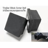 ราคา ฝาปิดกระบอกชุดลากเรือ ตะขอลากเรือ Towbar Tow Hitch (405964723)