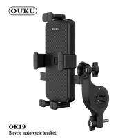 ราคา ใหม่ล่าสุด OUKU OK19 ที่ยึดมือถือสำหรับจักรยาน มอเตอร์ไซต์ แท่นยึดมอไซต์ ที่จับโทรศัพท์ ที่ยึดมือถือ ที่ยึดโทรศัพท์ ที่วางมือถือ แท้100 (20441663343)