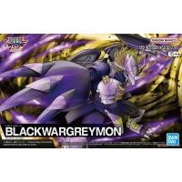 ราคา Bandai Figure rise Standard Black Wargreymon 1808 LazGunpla (19778946999)