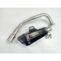 ราคา ชุดท่อ Click150I ท่อแต่ง Click150i อาคาโพวิคช๊อตตี้เคฟล่า (7803257405)