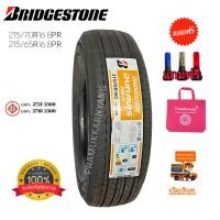 ราคา 215 70R16 215 70R15 8PR BRIDGESTONE รุ่น Duravis R611 ยางรถกระบะ ยางรถยนต์คุณภาพสูง ใหม่ล่าสุด2023 (12883225522)